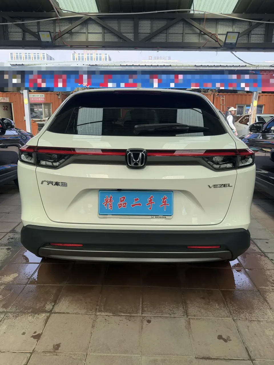 Honda VEZEL Binzhi 2023 1.5L CVT Elite Edition 2023 — миниатюра 2
