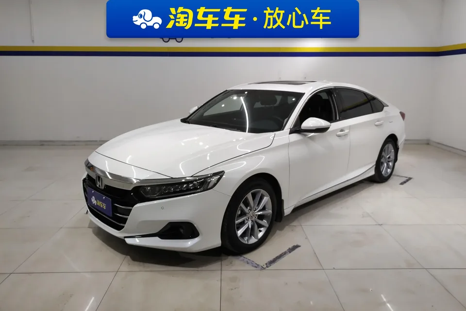 Honda Accord 2023