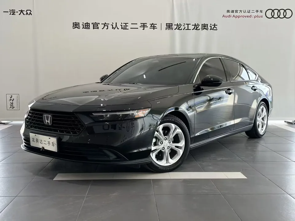 Honda Accord 2023