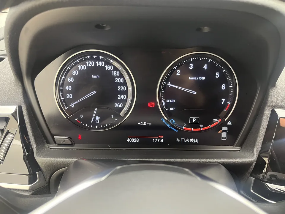 BMW 1 Series BMW 1 Series 2023 120i M Sport 2023 — thumbnail 4