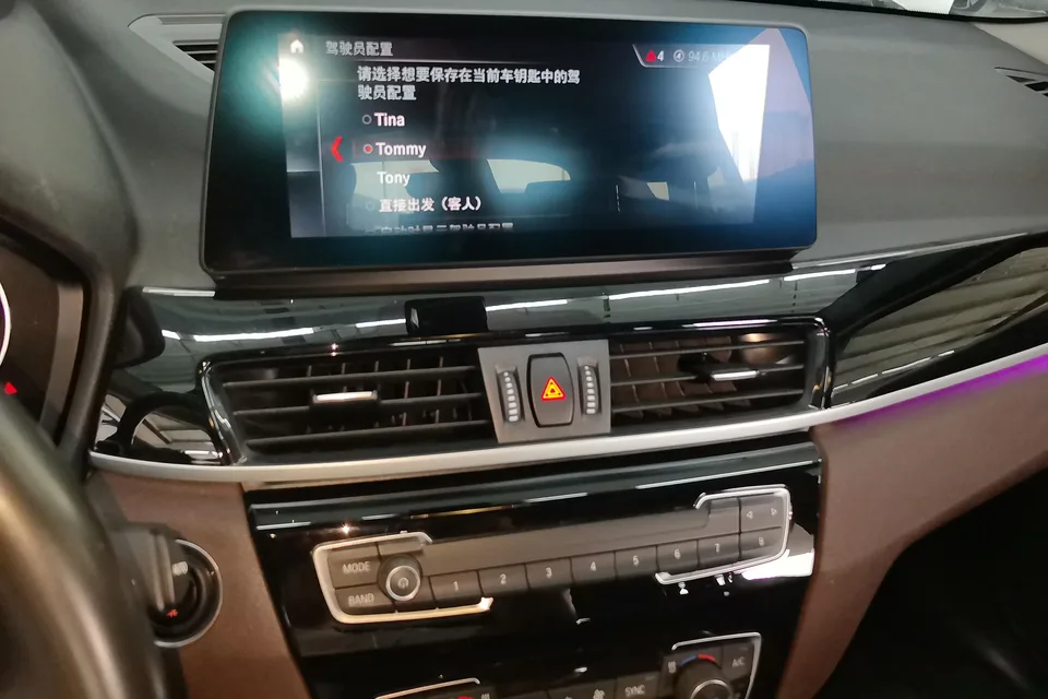 BMW X1 BMW X1 2022 sDrive25Li Leading Edition 2022 — миниатюра 3