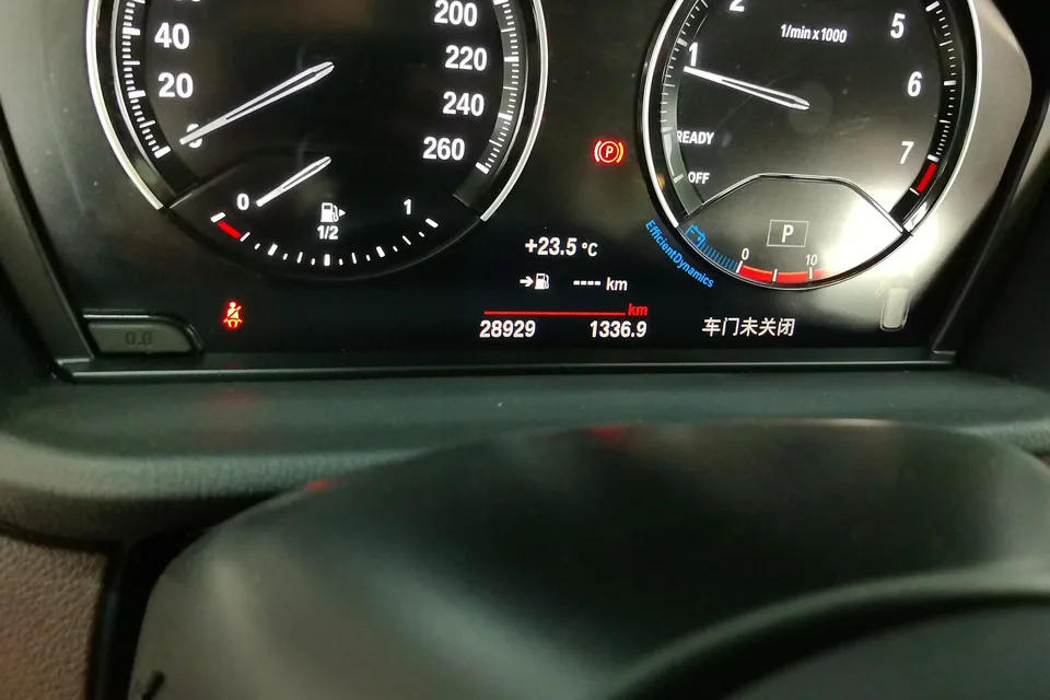 BMW X1 BMW X1 2022 sDrive25Li Leading Edition 2022 — миниатюра 4