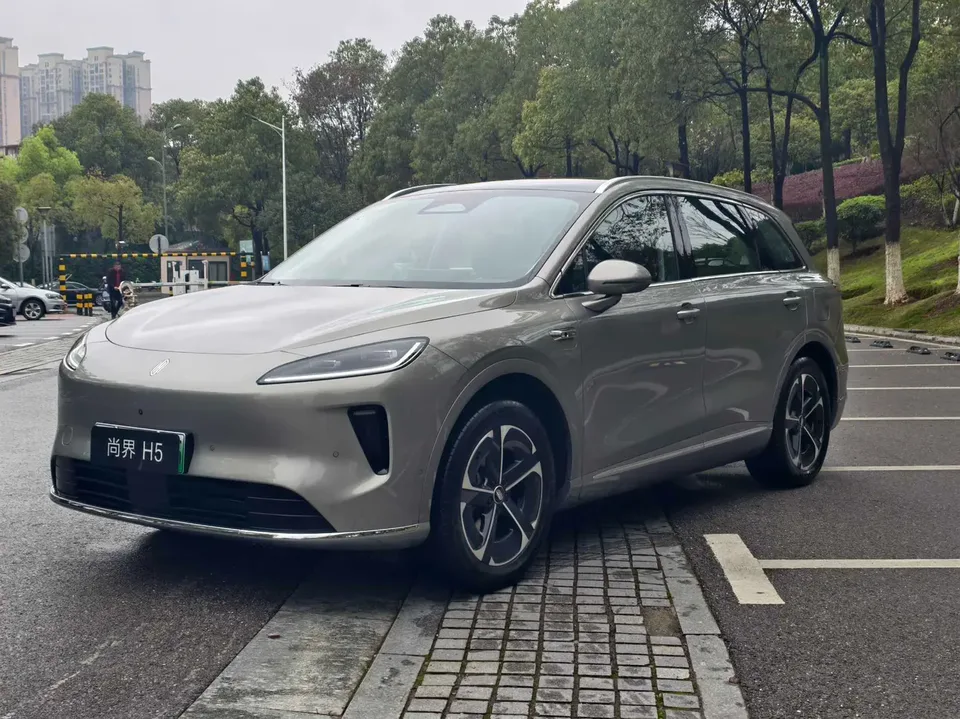 Shangjie H5 2025