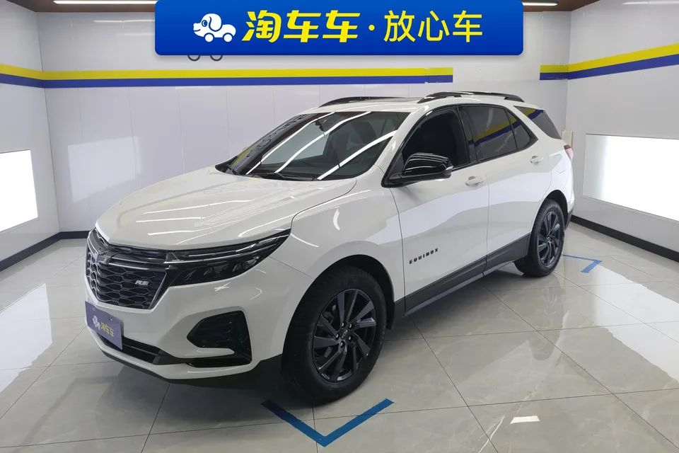 Chevrolet Equinox 2023