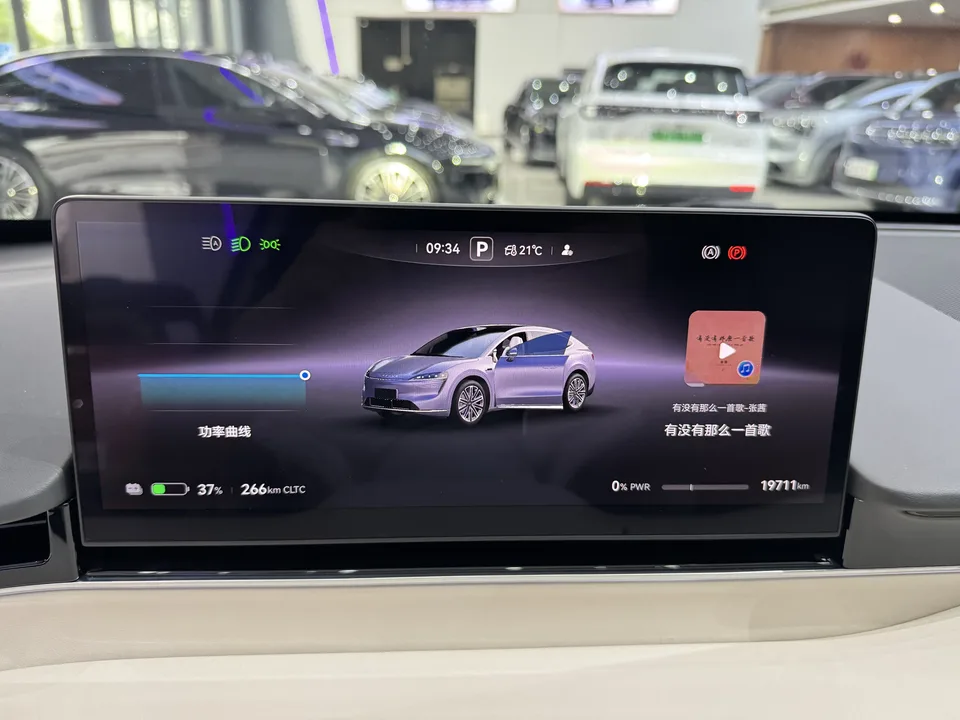 Luxeed Zhijie R7 Zhijie R7 2024 pure electric 100kWh UItra four-wheel drive version 2024 — thumbnail 3