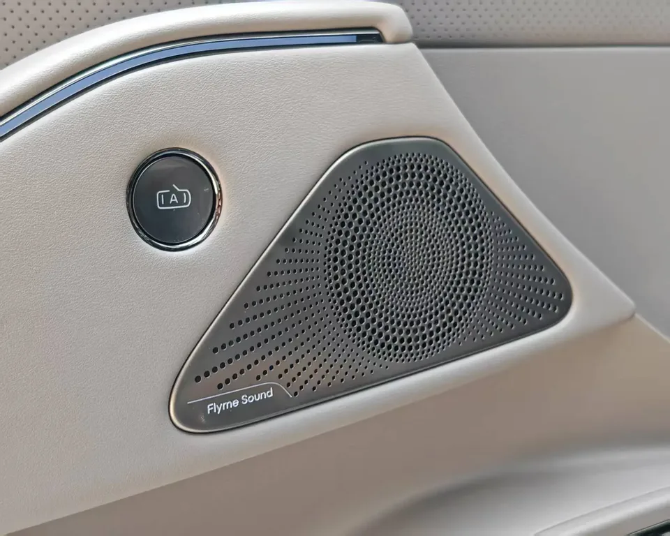 Geely Galaxy Star 8 PHEV 130km EM-P Starship Edition 2025 — миниатюра 4