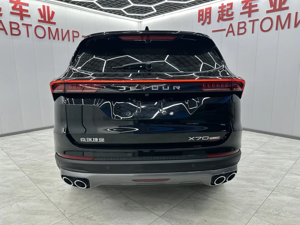 Jetour Jietu X70 PLUS Jietu X70 PLUS 2023 1.5T DCT Brave PLUS 5-seater 2023 — thumbnail 2
