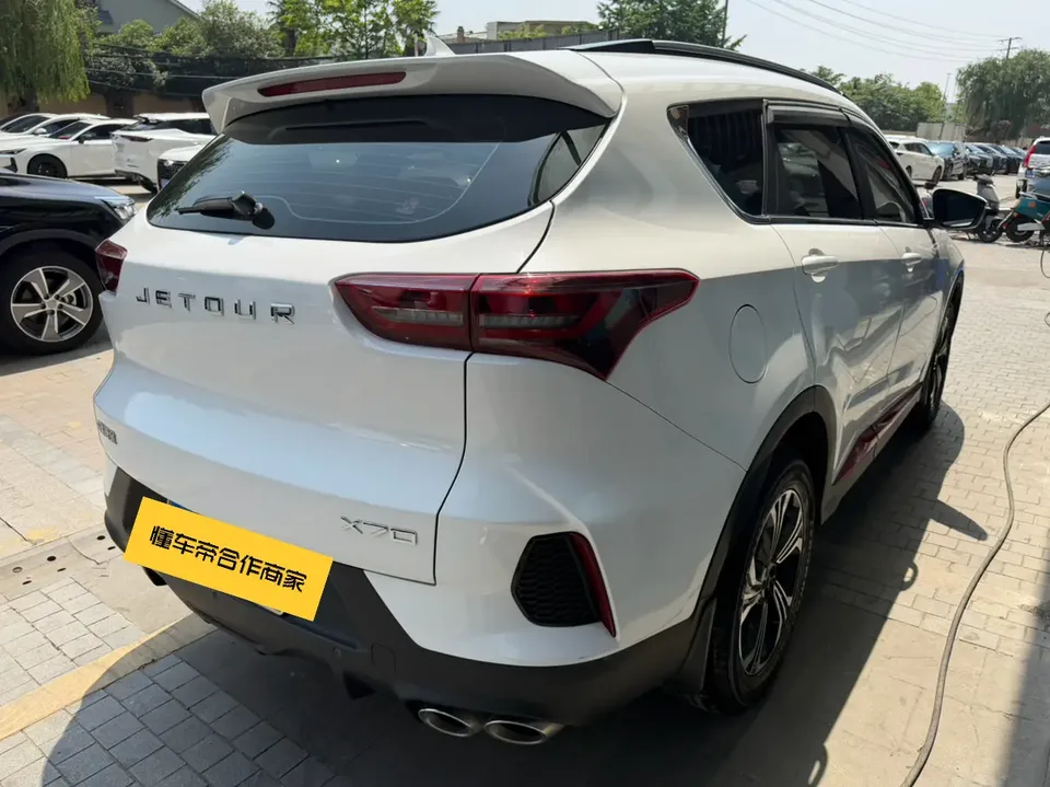 Jetour Jietu X70 Jietu X70 2023 1.5T DCT Beyond PRO 5 Seaters 2023 — thumbnail 2