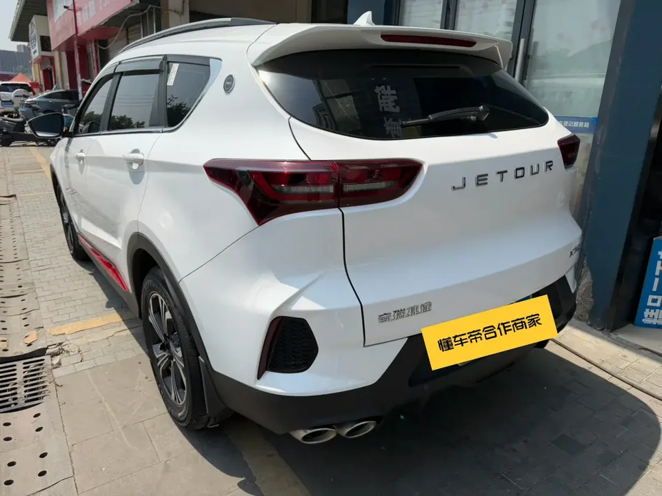 Jetour Jietu X70 Jietu X70 2023 1.5T DCT Beyond PRO 5 Seaters 2023 — thumbnail 4