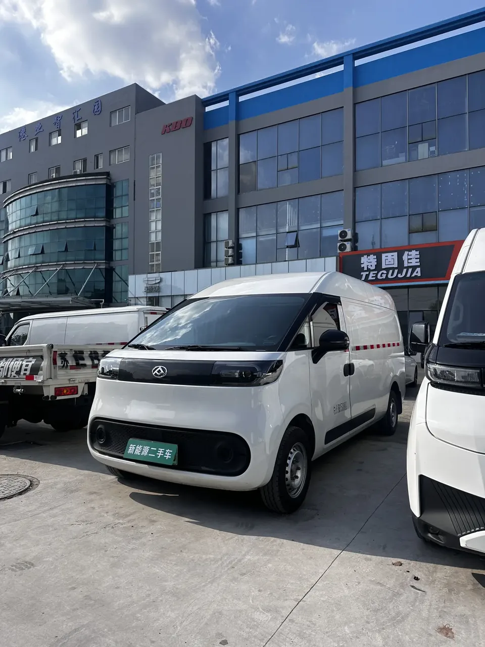 Datong Dana V1 2025