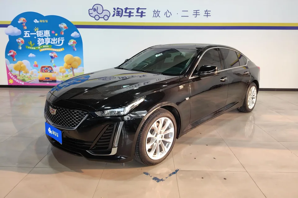 Cadillac CT5 2023