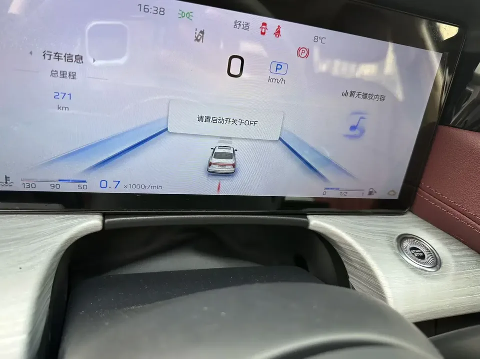 Hongqi H5 Hongqi H5 2025 2.0T Automatic Flagship 500,000 Commemorative Edition 2026 — миниатюра 5
