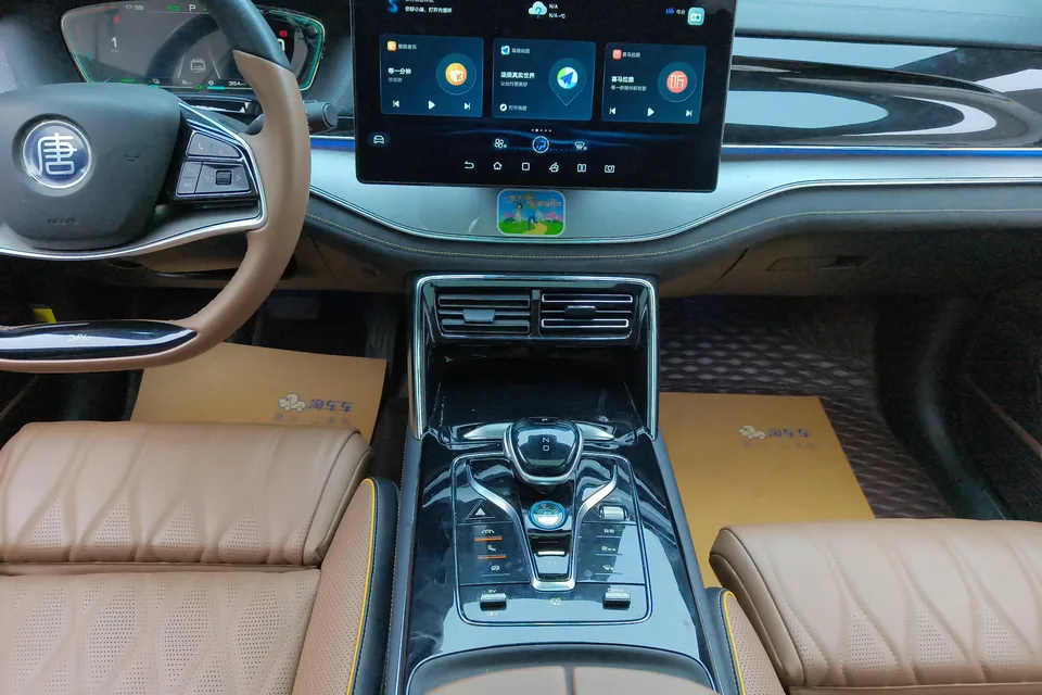 BYD Tang DM Tang DM 2021 DM-i 1.5T 112KM Premium Edition 2022 — thumbnail 3