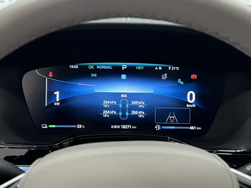 BYD Tang DM Honor Edition DM-i 112KM Flagship 2024 — миниатюра 4