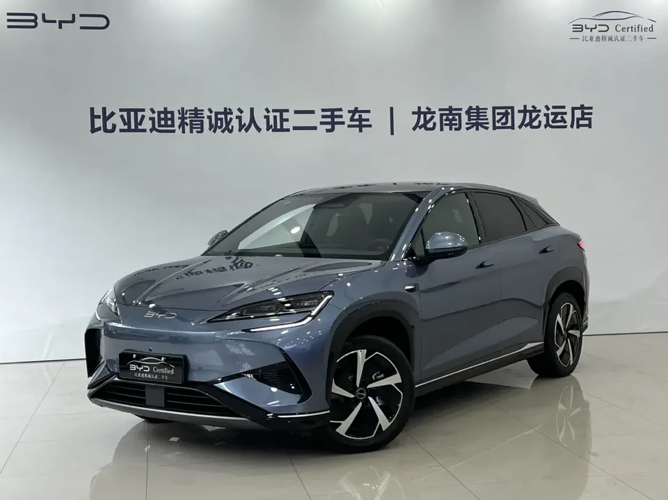 BYD Sea Lion 07 EV 2026