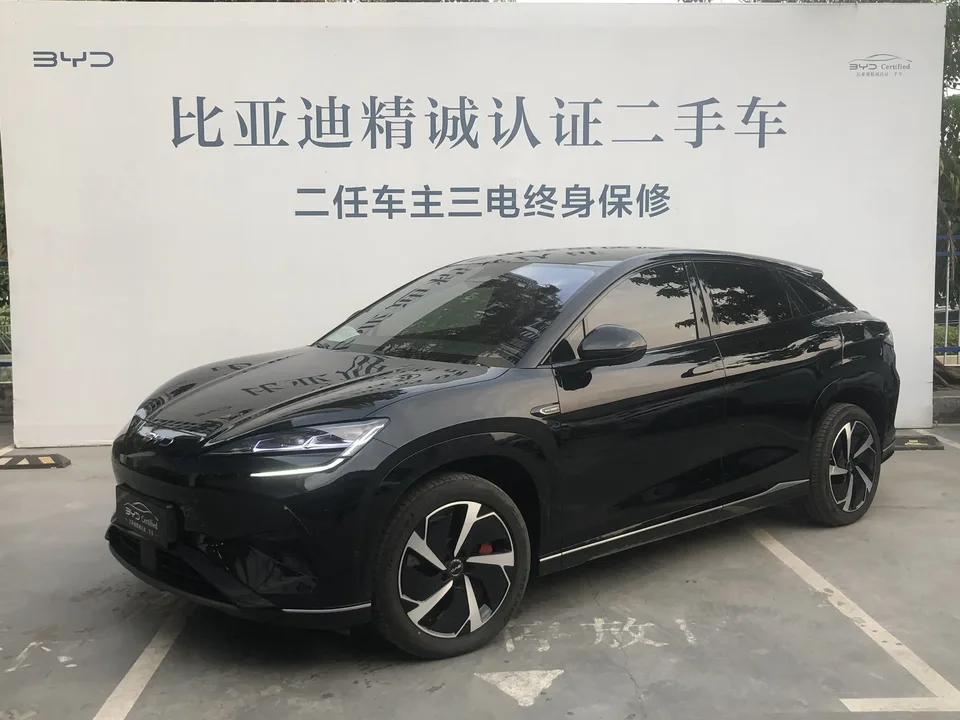 BYD Sea Lion 07 EV 2024