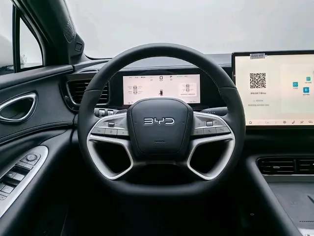 BYD Sea Lion 06EV 605 Pilot Pro Edition 2026 — миниатюра 3