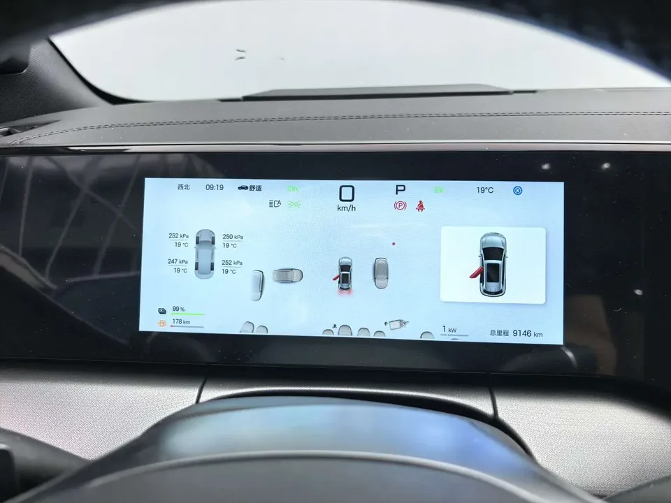 BYD Song L DM Intelligent Driving Edition DM-i 160KM Beyond Edition 2025 — миниатюра 4