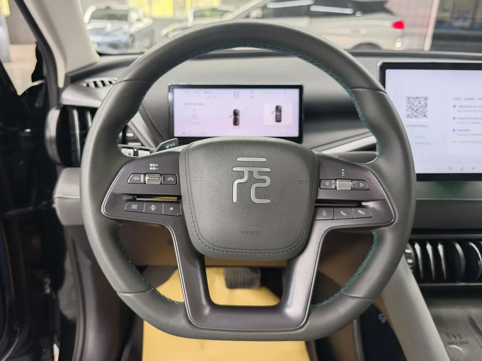 BYD Yuan Plus Smart Driving Edition 430KM Beyond Edition 2025 — миниатюра 3
