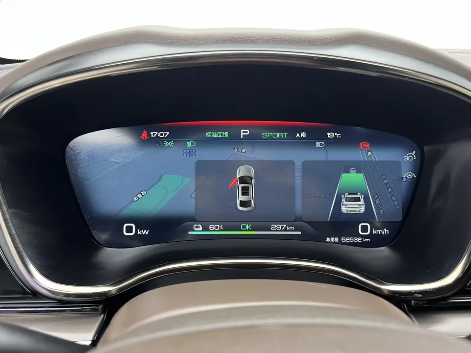 BYD Han EV Champion Edition 506KM Premium 2024 — миниатюра 4