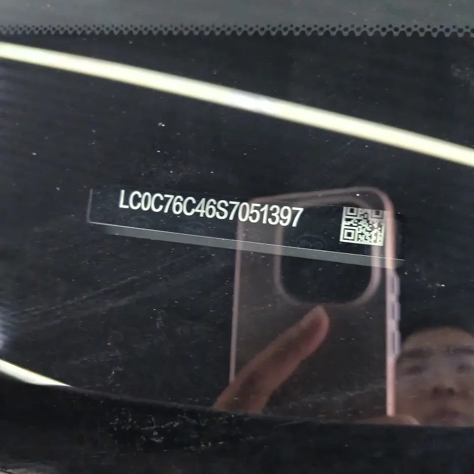 BYD Han DM Intelligent Driving Edition DM-i 125KM LiDAR Flagship Model 2025 — миниатюра 3