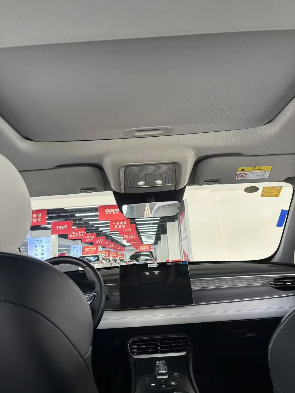 BYD Seal 05DM Intelligent Driving Edition DM-i 120KM Flagship Model 2025 — миниатюра 4
