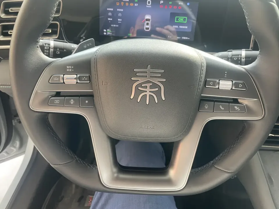 BYD Qin L DM Intelligent Driving Edition DM-i 120KM Excellence Edition 2025 — миниатюра 3