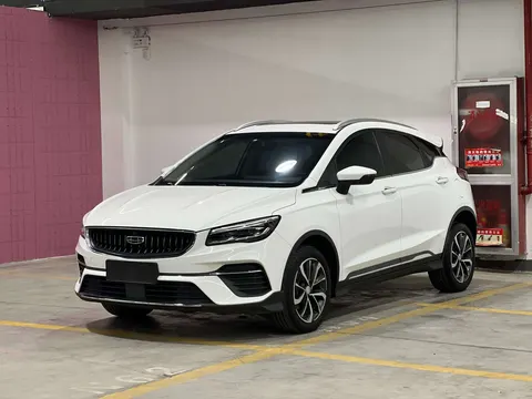 Geely Emgrand S 2023 buy in Moscow