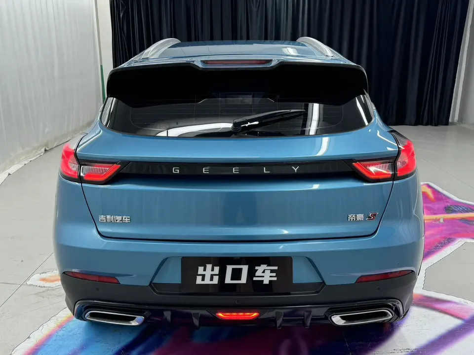 Geely Emgrand S Emgrand S 2022 1.4T CVT Crossover Player Edition 2022 — thumbnail 2