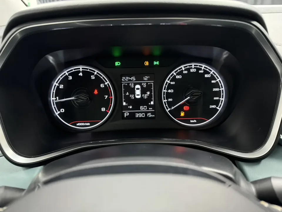 Geely Emgrand S Emgrand S 2022 1.4T CVT Crossover Player Edition 2022 — thumbnail 3