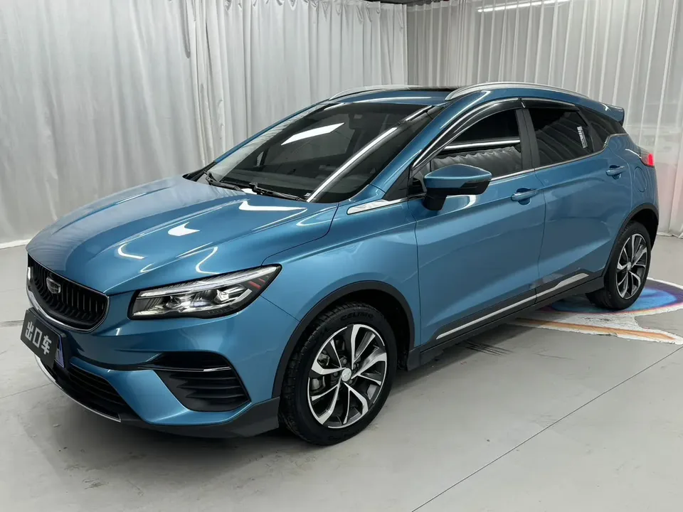 Geely Emgrand S 2022