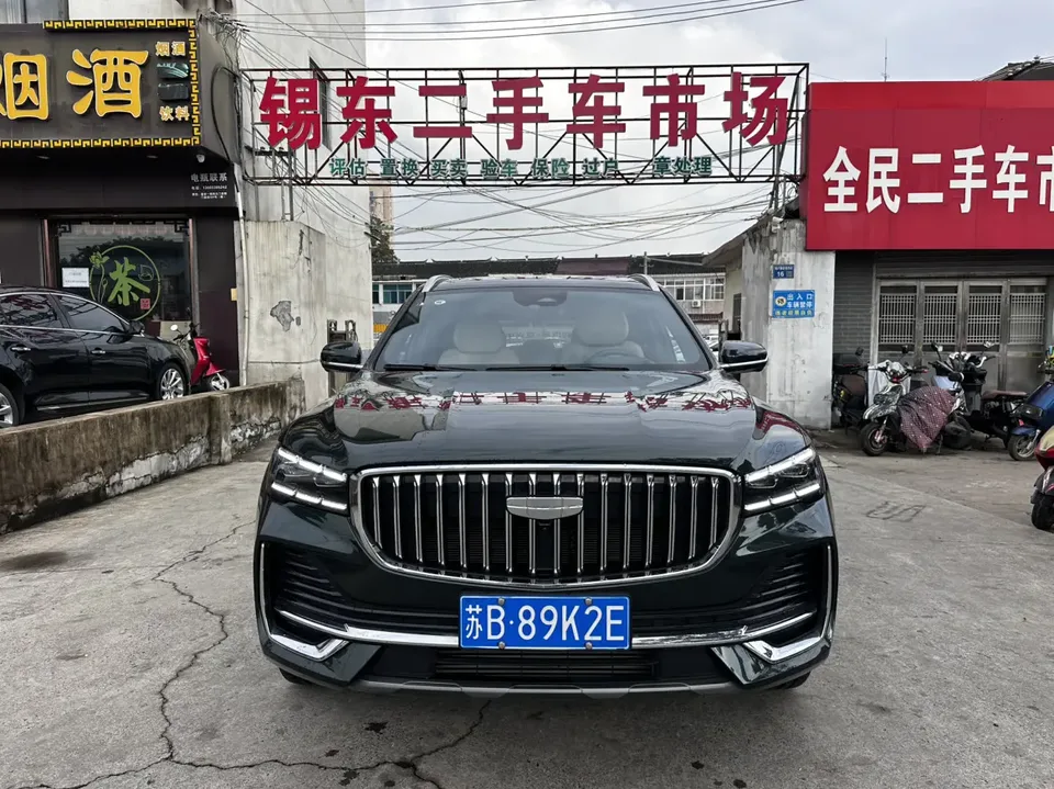Geely Monjaro 2024