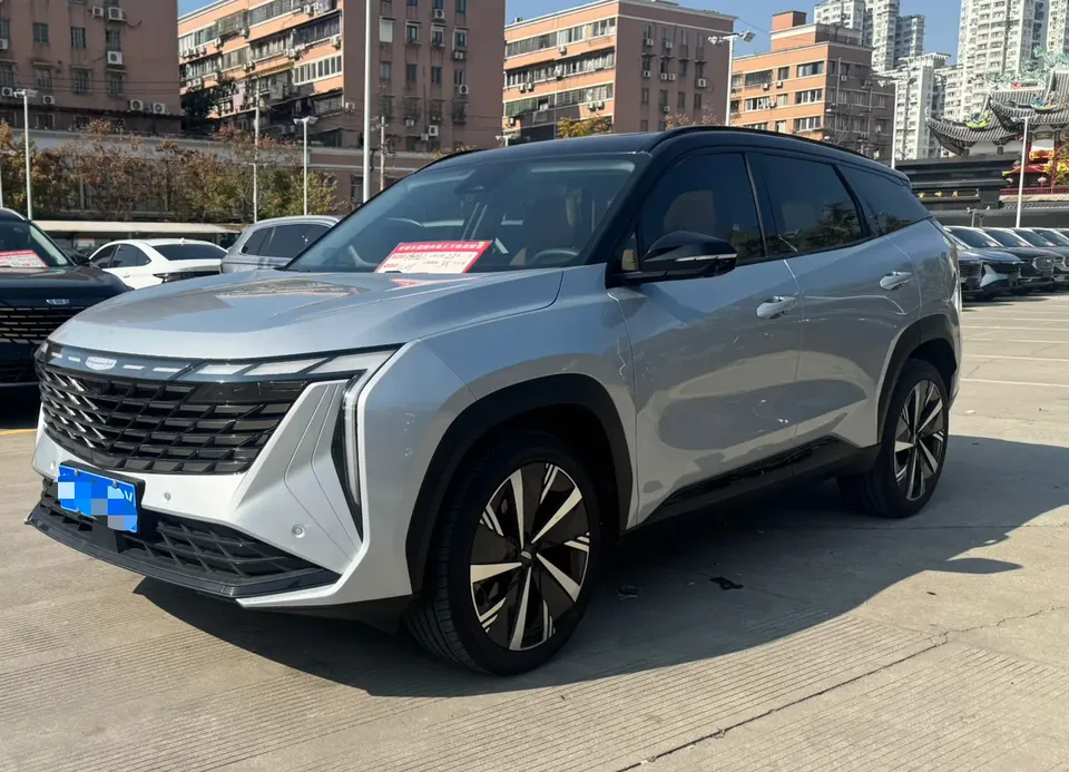 Geely Atlas L 2023