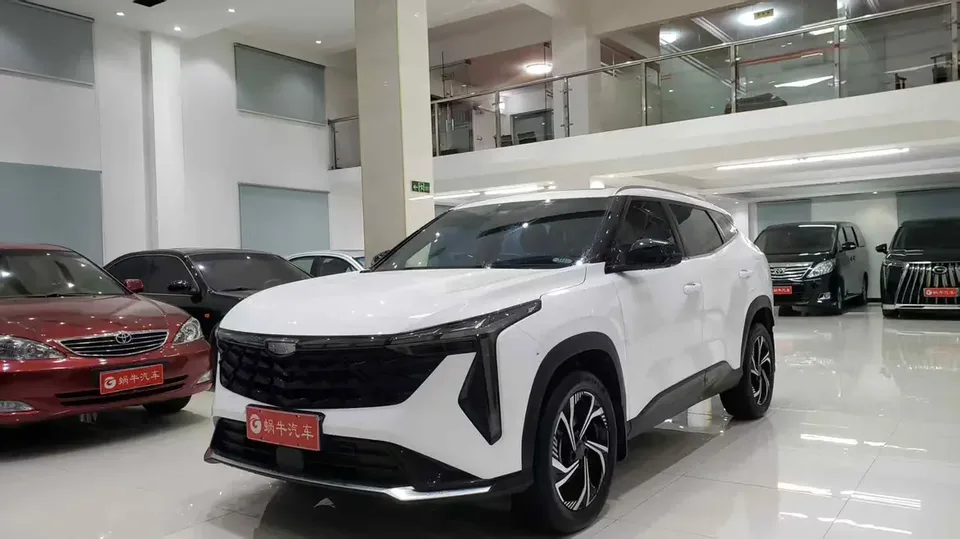 Geely Atlas 2023