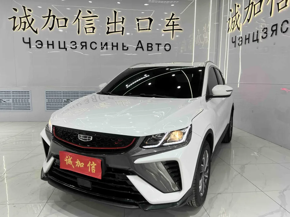 Geely Coolray SX11 2023