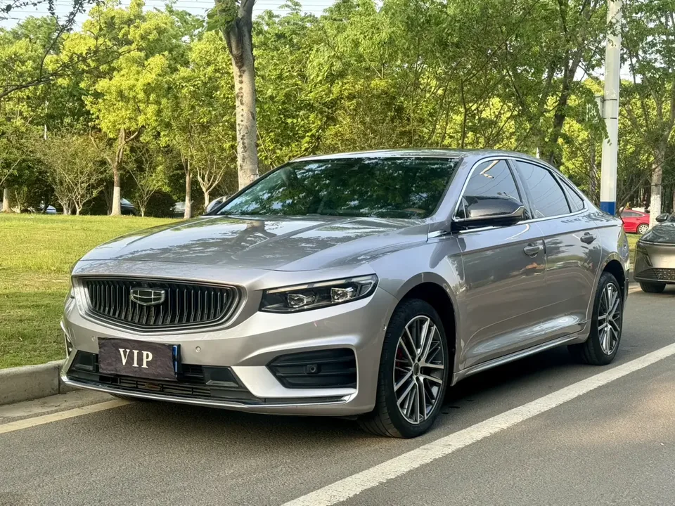 Geely Xing Rui 2022