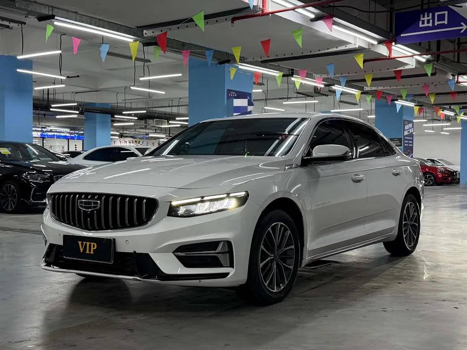 Geely Xing Rui 2023