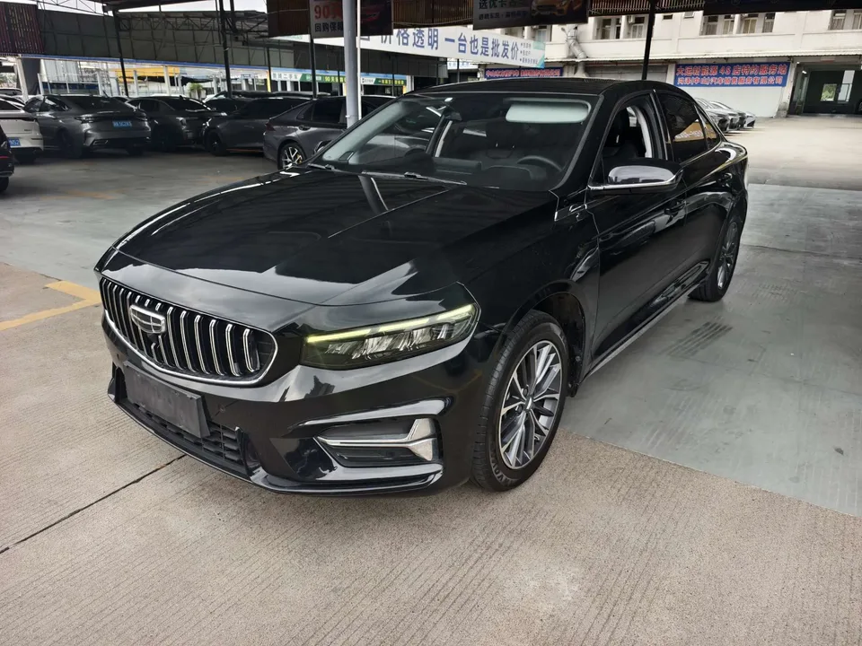 Geely Xing Rui 2022