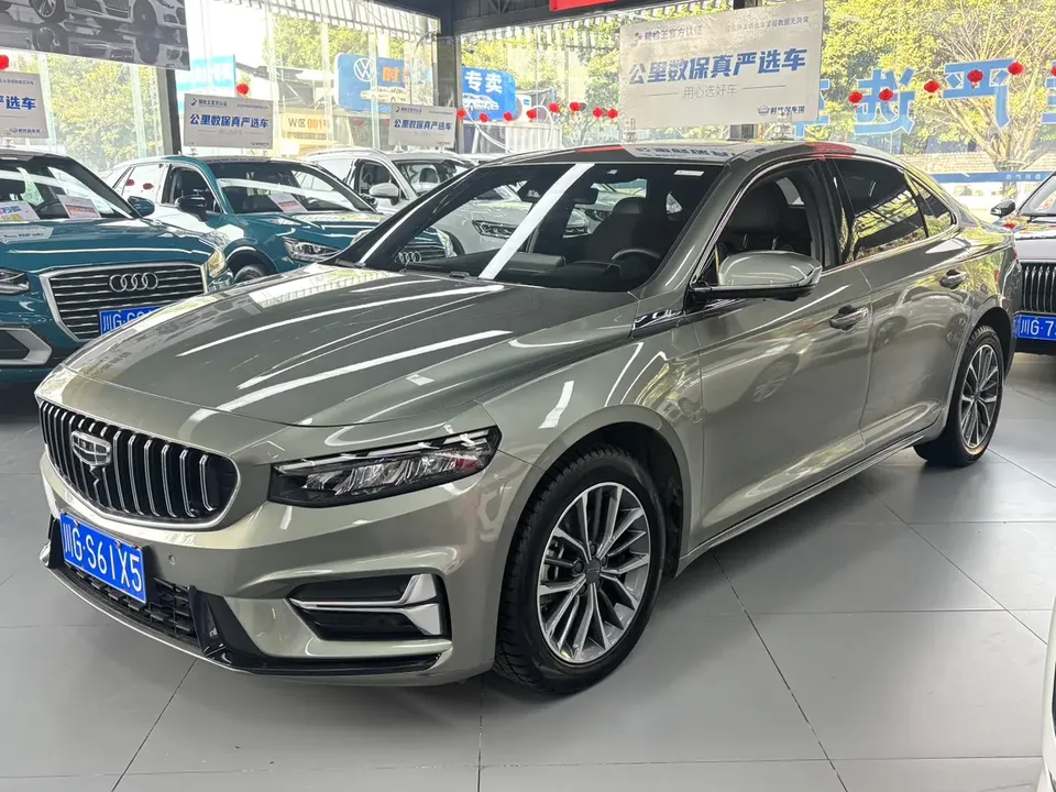 Geely Preface Xing Rui 2023 1.5T Fuyao Edition 2024 — photo 1, buy with delivery to Moscow