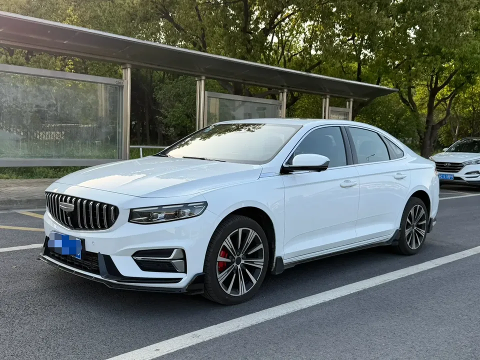 Geely Xing Rui 2026