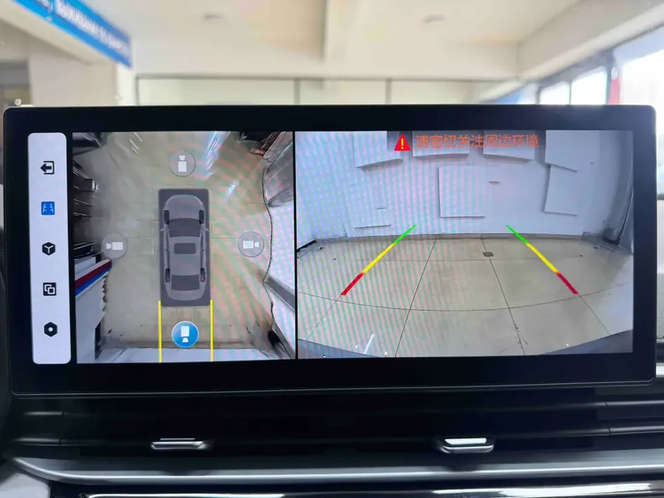 Geely Emgrand 4th Generation Champion Edition 1.5L CVT flagship model 2023 — миниатюра 3
