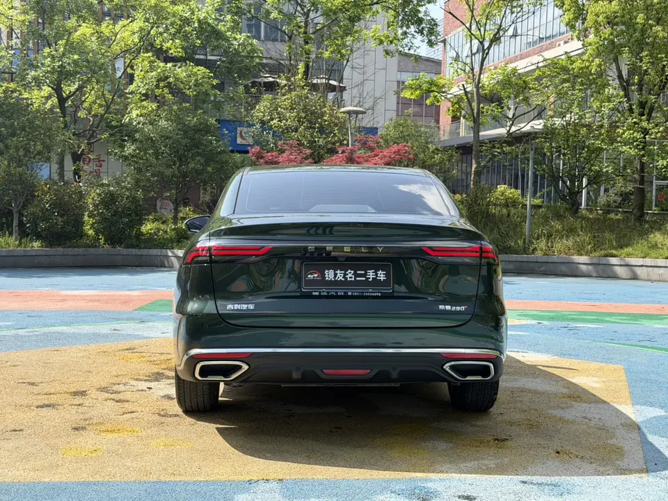 Geely Emgrand Geely Emgrand 2026 5th Generation 1.5T DCT Flagship Model 2025 — миниатюра 2