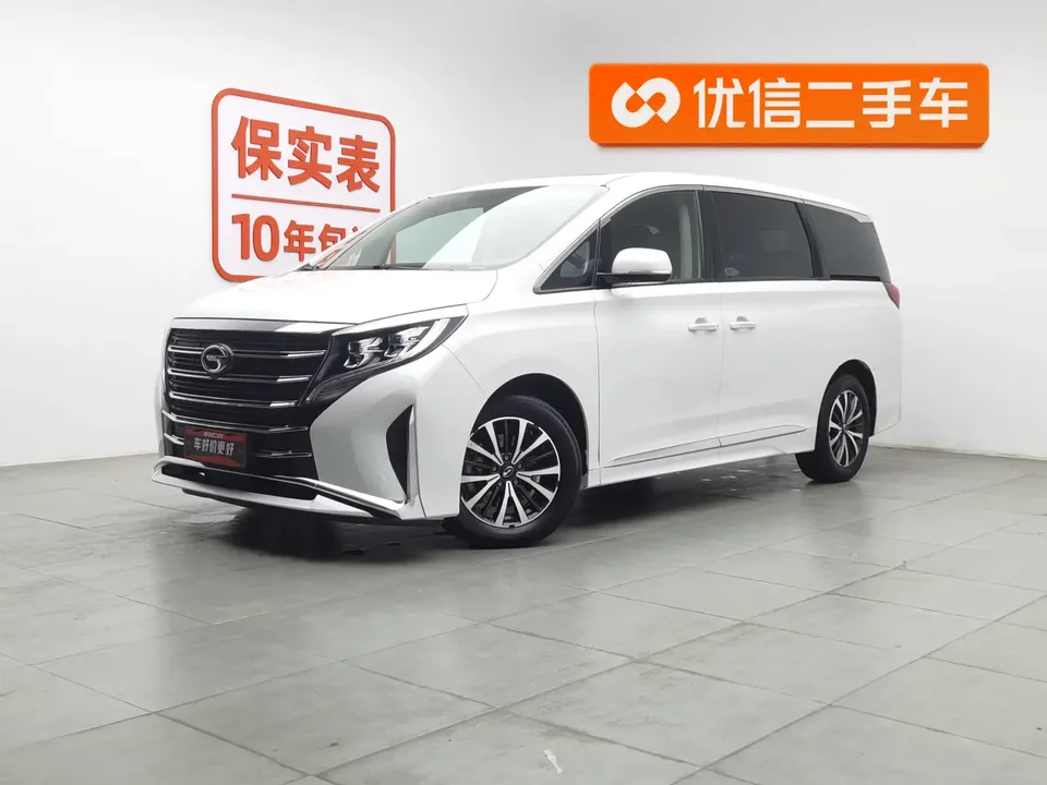 GAC Trumpchi M8 2023