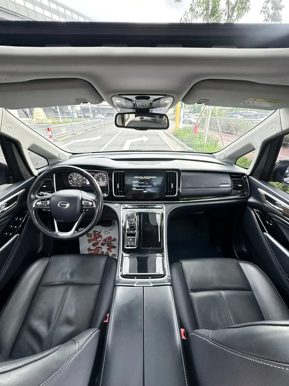 GAC Trumpchi M8 Trumpchi M8 2021 Lingxiu Series 390T Flagship Edition 2022 — миниатюра 5