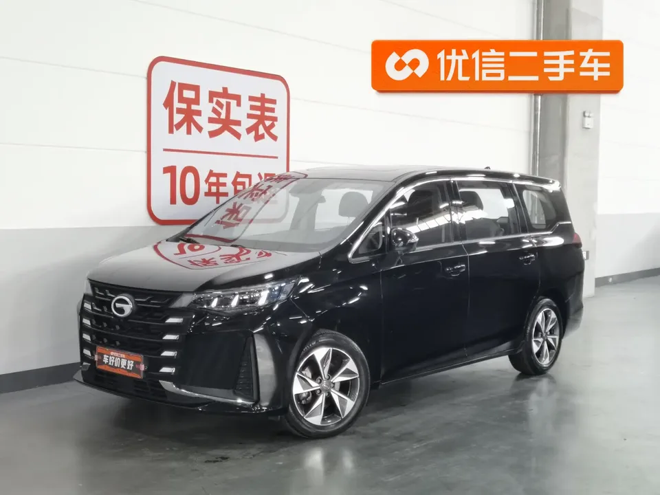 GAC Trumpchi M6 2023