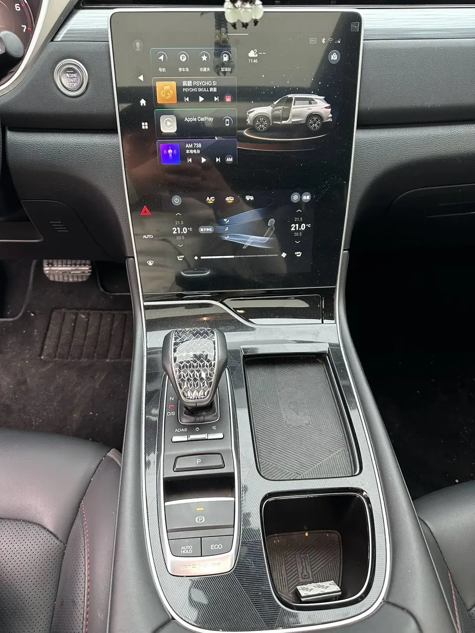 GAC Trumpchi GS4 PLUS 270T Automatic Galaxy Edition 2022 — миниатюра 3