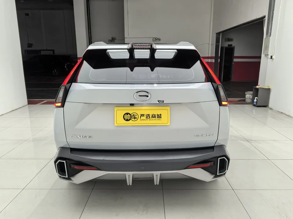 GAC Trumpchi Shadowcool Yingku 1.5T Supernova Max Edition 2023 — миниатюра 4