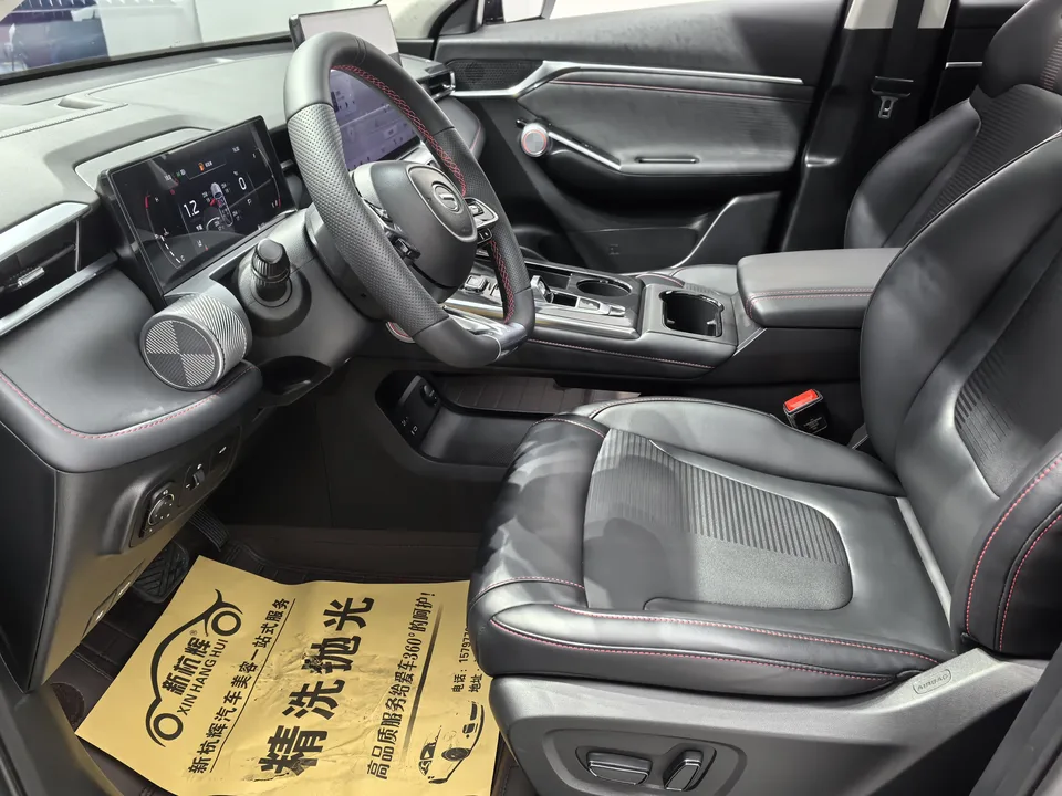 GAC Trumpchi Shadowcool Yingku 1.5T Supernova Max Edition 2023 — миниатюра 5