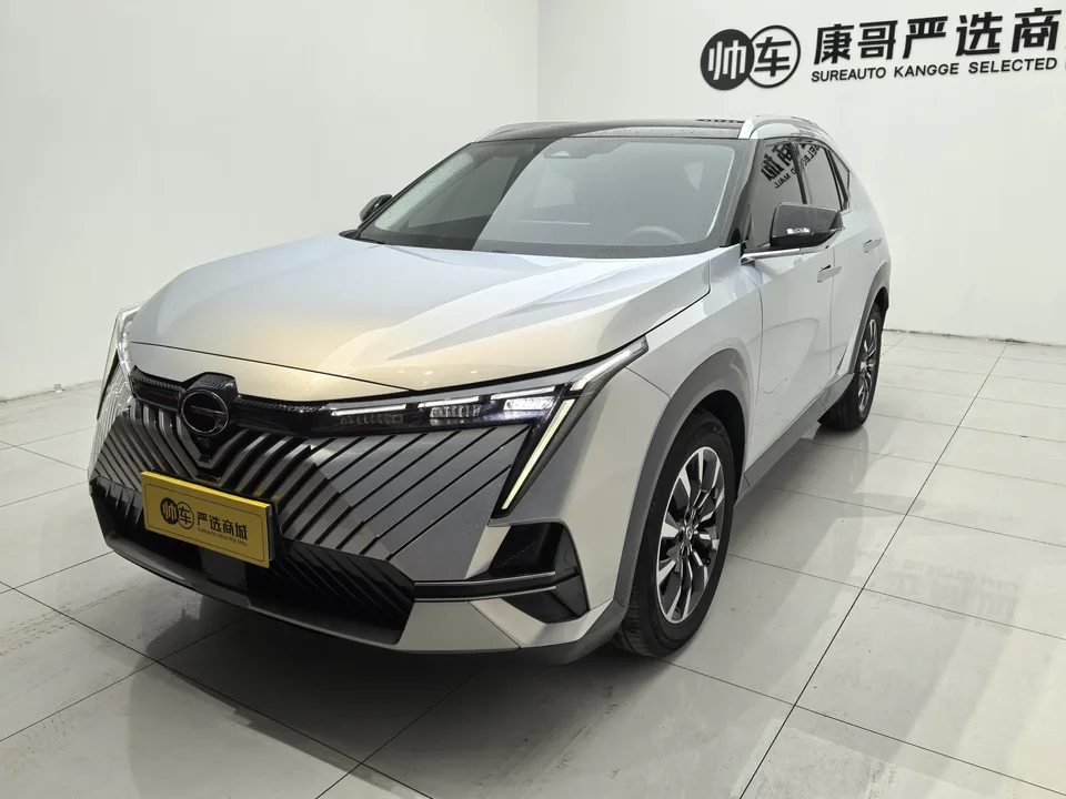 GAC Trumpchi Shadowcool 2023