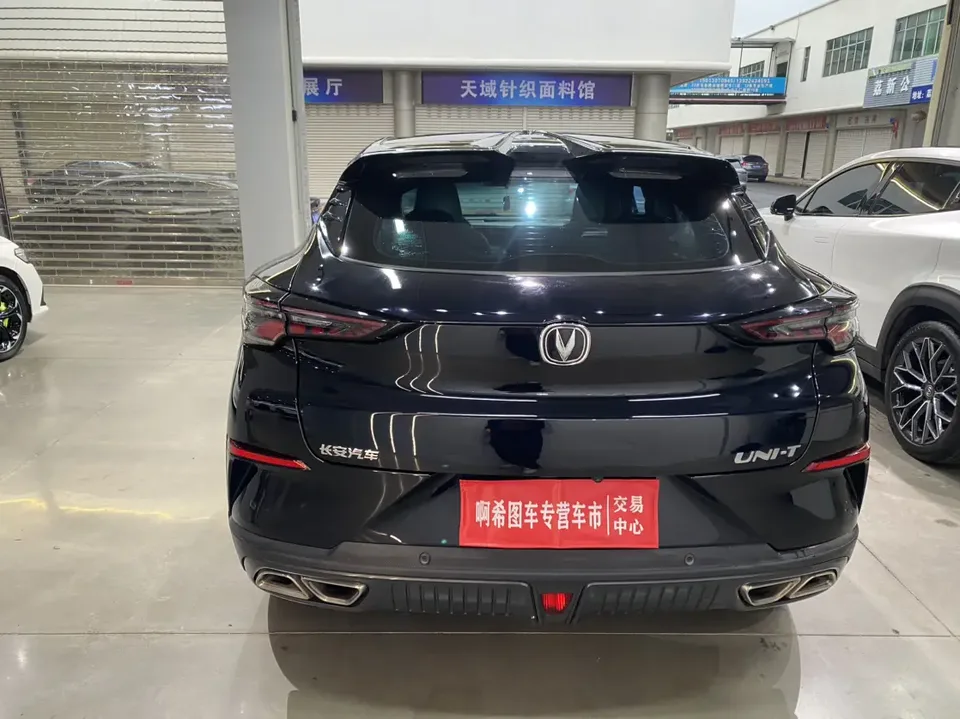 Changan UNI-T Changan UNI-T 2022 1.5T Premium Edition 2022 — миниатюра 2